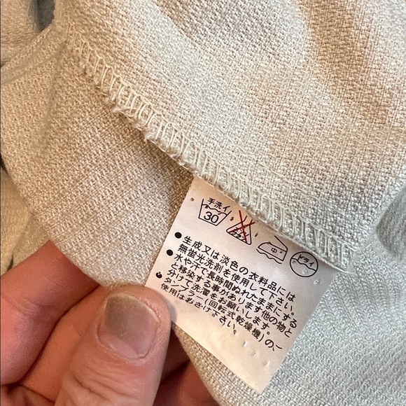 Woman’s Trench Coat / Jacket from Japan. - Picture 5 of 6